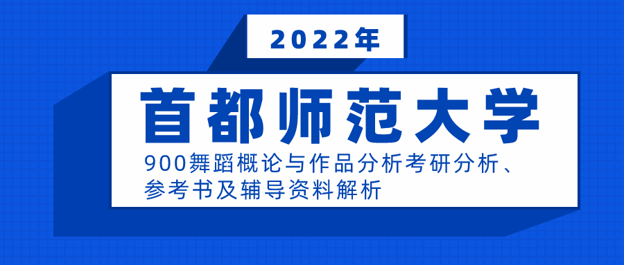 新奥2024年免费资料大全,最佳表现精选解析_携程KPF68.61.49