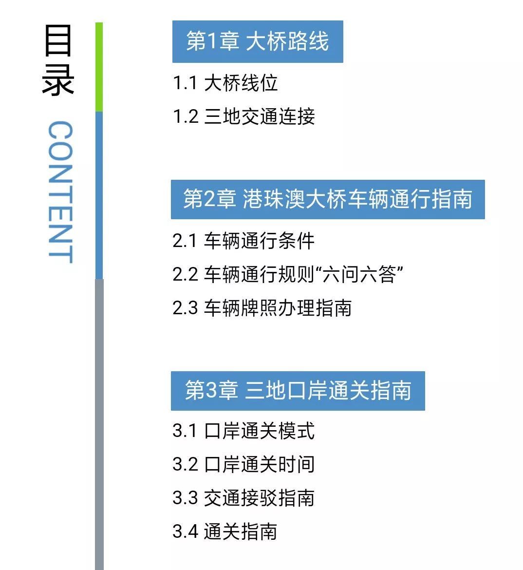 新澳门今晚开奖结果查询,自考兽医全面解答_邮箱EAT87.35.26