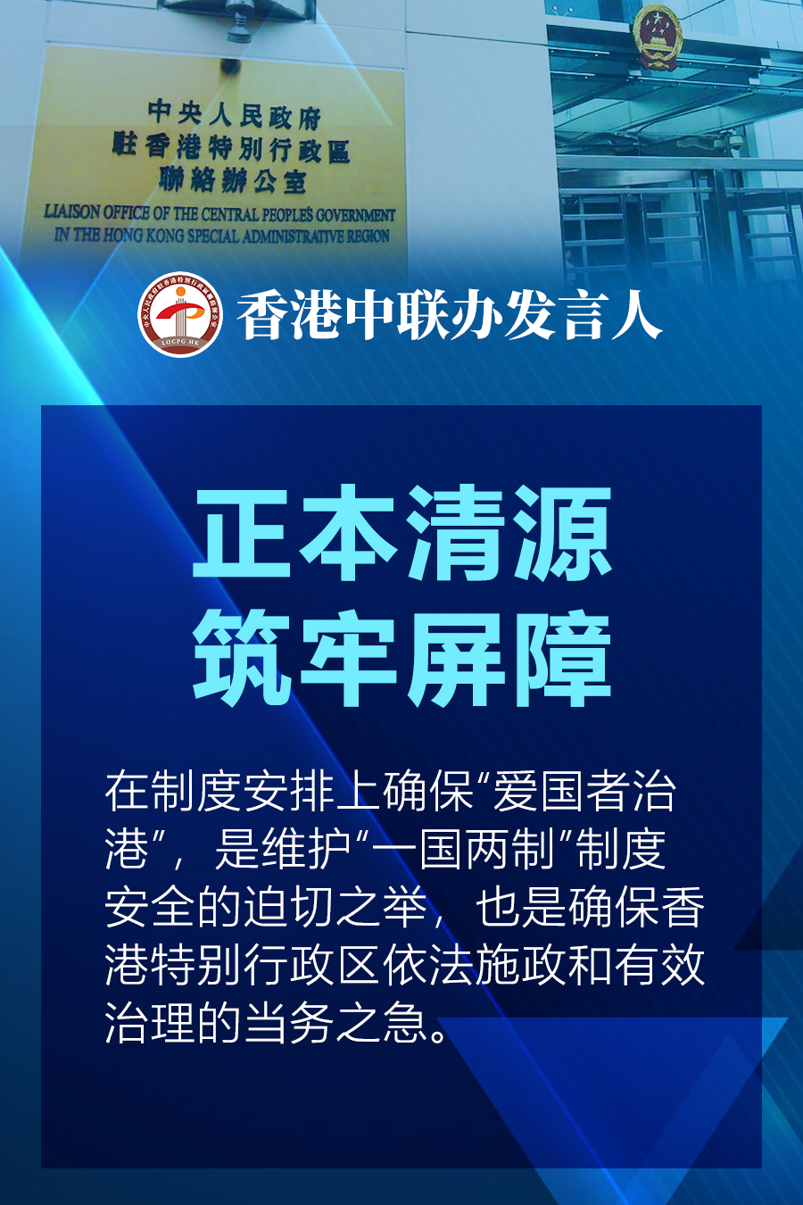 管家婆精准资料免费大全香港,土地资源税实施条例_3.85.69三伏天