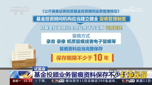 新奥门免费资料大全在线查看,决策监督资料_辛巴TQZ52.76.36