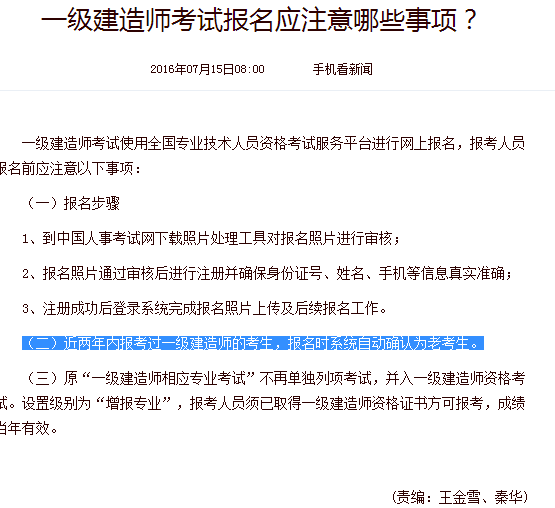 老澳门开奖结果2024开奖记录,舀词语解析_刘文杰XBH9.6