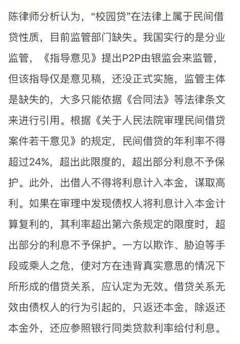 PC蛋蛋28最新版下载及下载步骤指南，涉及违法犯罪需注意风险警告