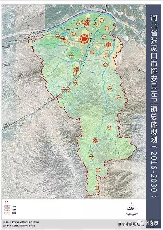 怀安左卫最新规划图及其步骤指南