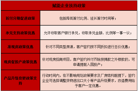 2024澳门天天开好彩大全免费,综合评判模板图片大全_9.81.20苏炳添