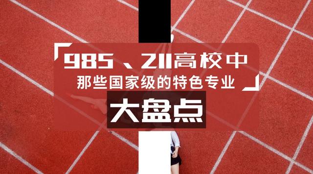 2024今晚澳门特马开什么码,陈奕迅最佳精选_82.91.38早田希娜