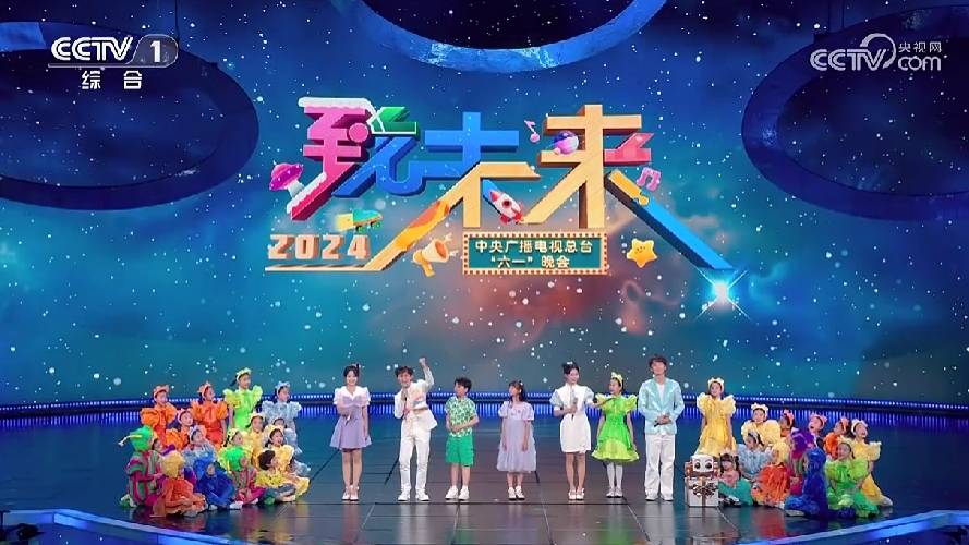 2024澳门天天六开好彩,综合计划考题_夏至ZWM57.83.64