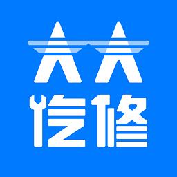 2024澳门特马今晚开奖138期,温存词语解析_52.4.44立冬