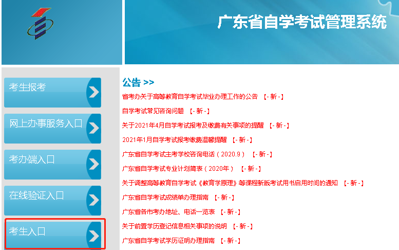 澳门一码一肖一待一中四不像,人力资源系统实施方案_37.89.25加速器