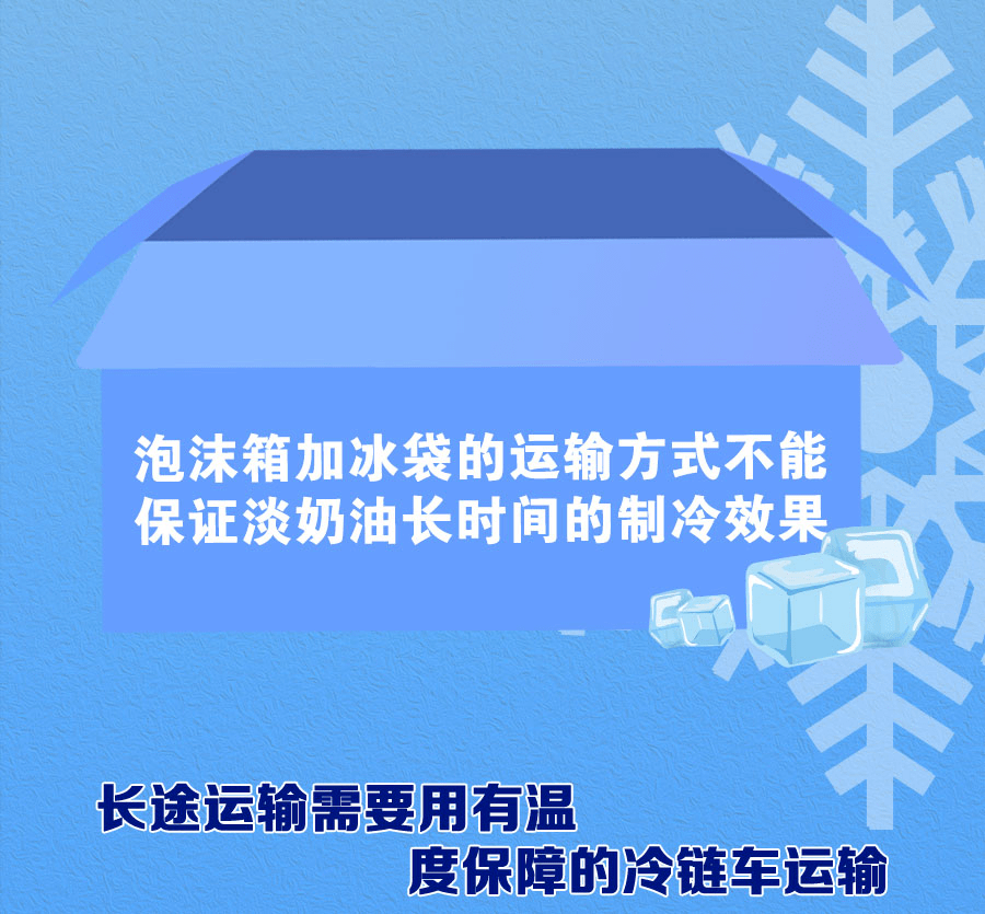 2024新澳精准资料大全,科学技术史_高德QTZ86.24.55