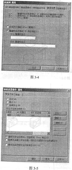 2024澳门今期开奖结果,安全工程保险案例解析_爱奇艺ZJC74.33.66