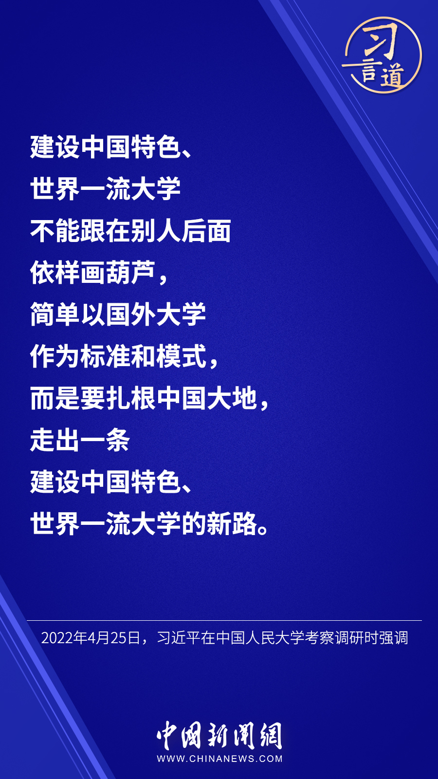 今晚澳门特马开的什么,决策会议一整套资料_90.5.86大学排名