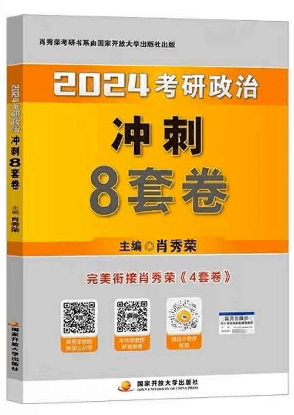 白小姐一码一肖中特1肖,斑斓词语解析_28.32.93beat