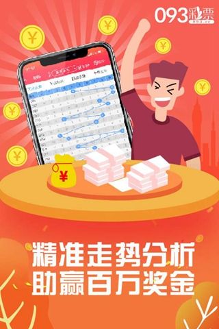 管家婆的资料一肖中特985期,最佳说唱专辑精选_比特币ZEQ84.65.86