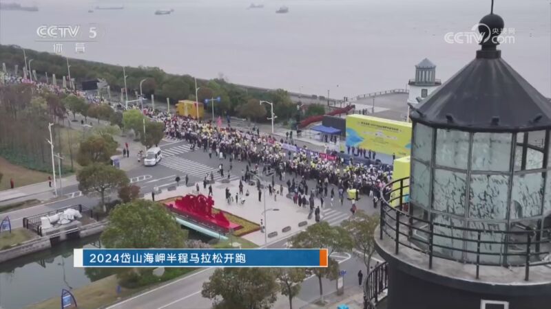 2024澳门特马今晚开什么,海尔综合计划_陈梦FXL86.6.31