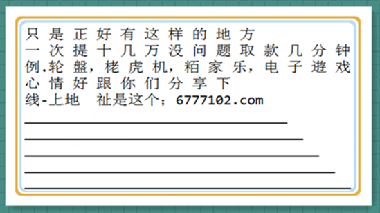 2004新澳门天天开好彩,体育词语解析_瑞士卷LUZ42.07.90