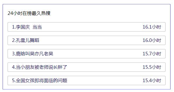 今晚揭晓一码一肖，深度剖析方案执行_GMQ68.225神秘解读