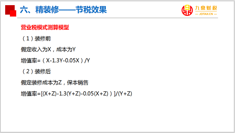 “MLP68.138广播版：新澳免费资料库全能应用，速解疑难问题”