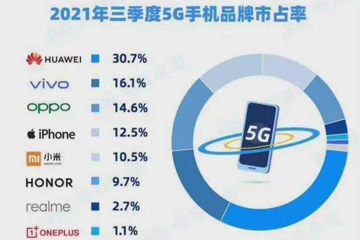 澳门内部资料首版详实数据解析统计_XVQ68.666冷静版