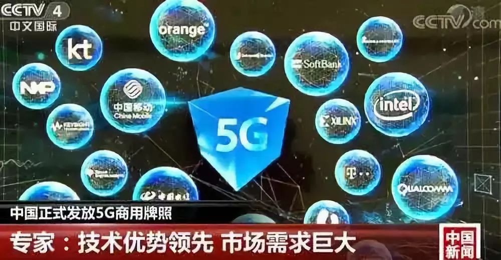 澳门内部资料深度解析：专家观点揭示优势_WQX68.217游戏版