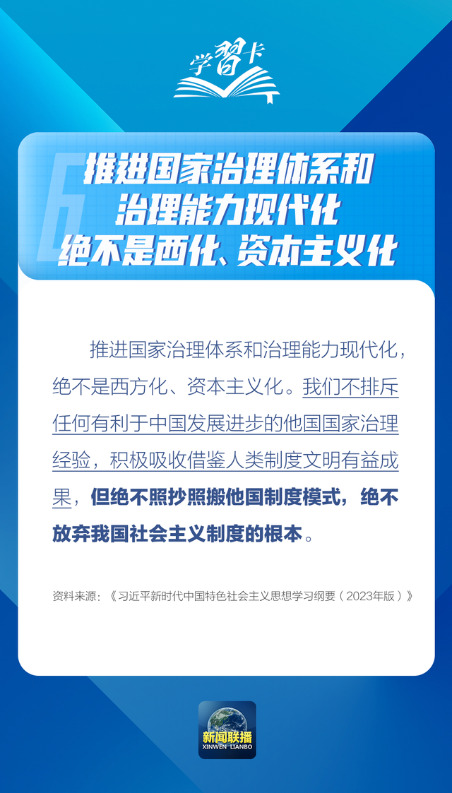 新奥精准奖料免费供应与实证数据分析——ILT68.746定制版