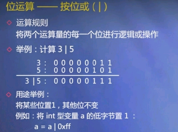 高速逻辑应对法：一肖一码一_YTU68.858多维版