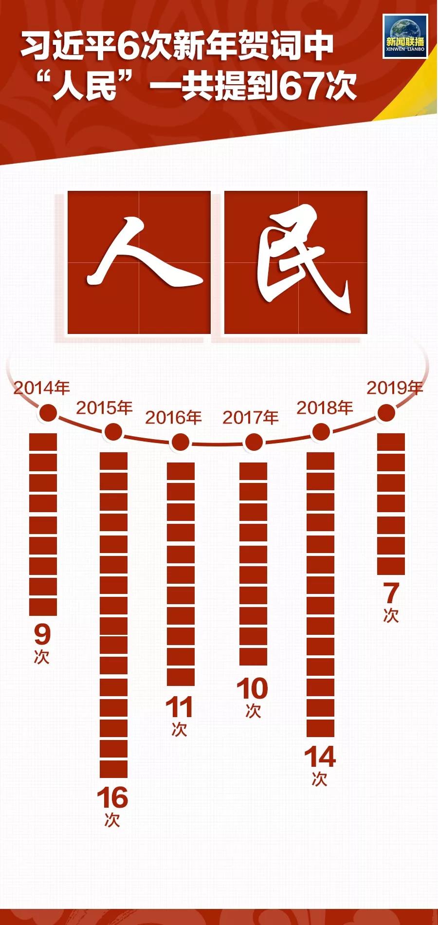 一码一肖，数据解读指南_IWF68.380智选版