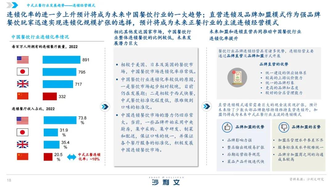 探秘：精准一肖一码资料发布，社会责任法案施行详解_WLT68.877旅行版