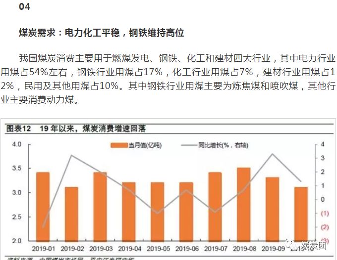 2024香港历史开奖数据，稳定执行策略方案_V1.265稳定版