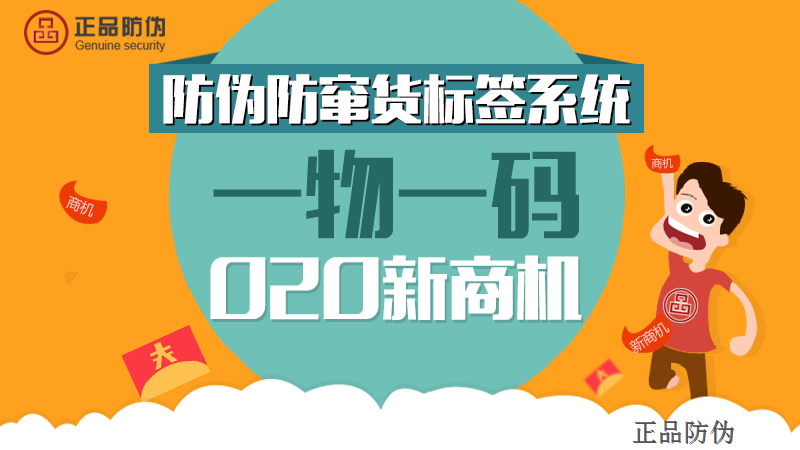 “一码中奖管家婆，策略互动设计OGA68.376任务版”