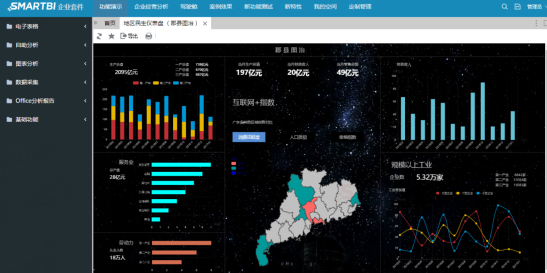 深入解析：最新数据揭示ALU68.797交互版表现