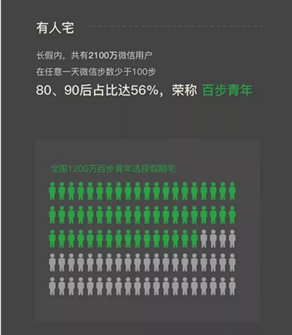 香港马7777788888，数据导向策略_CBX68.123计算版