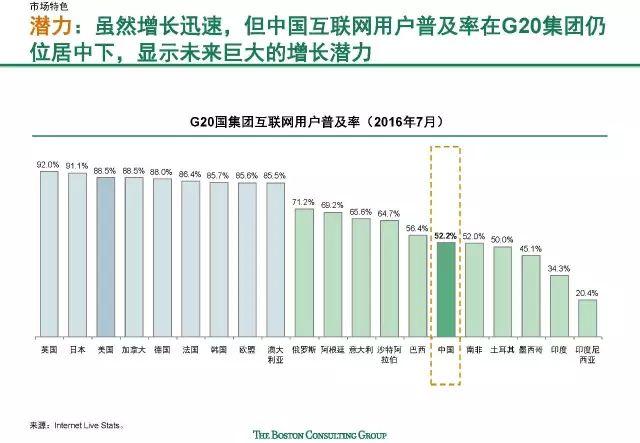 澳门6合开奖结果揭晓与现状解读_EGS68.931教育版