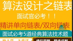 澳门数据指导枕——全身心体验版，ISK68.575优惠活动