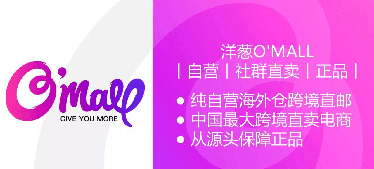 新奥内幕深度解析：专家详解AER68.169奢华版