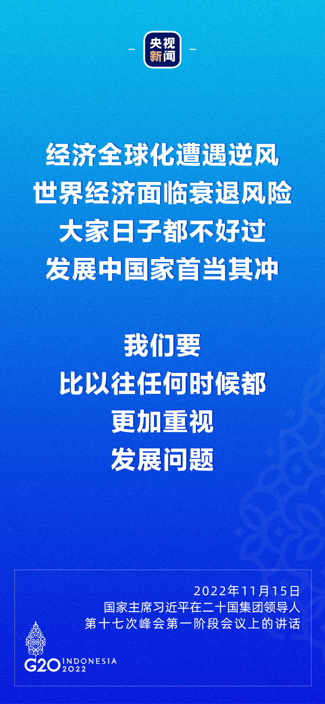 “澳门今晚特马开奖详情及现代化解读，VDM68.460摄影版分析”