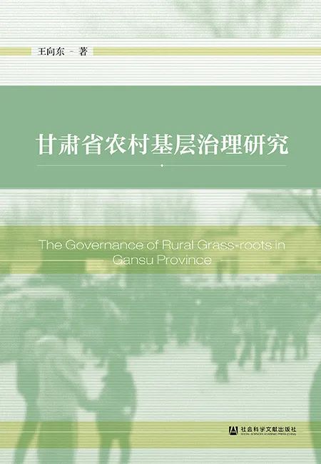 2024年社会责任法案QAD68.771配送版免费资料大放送