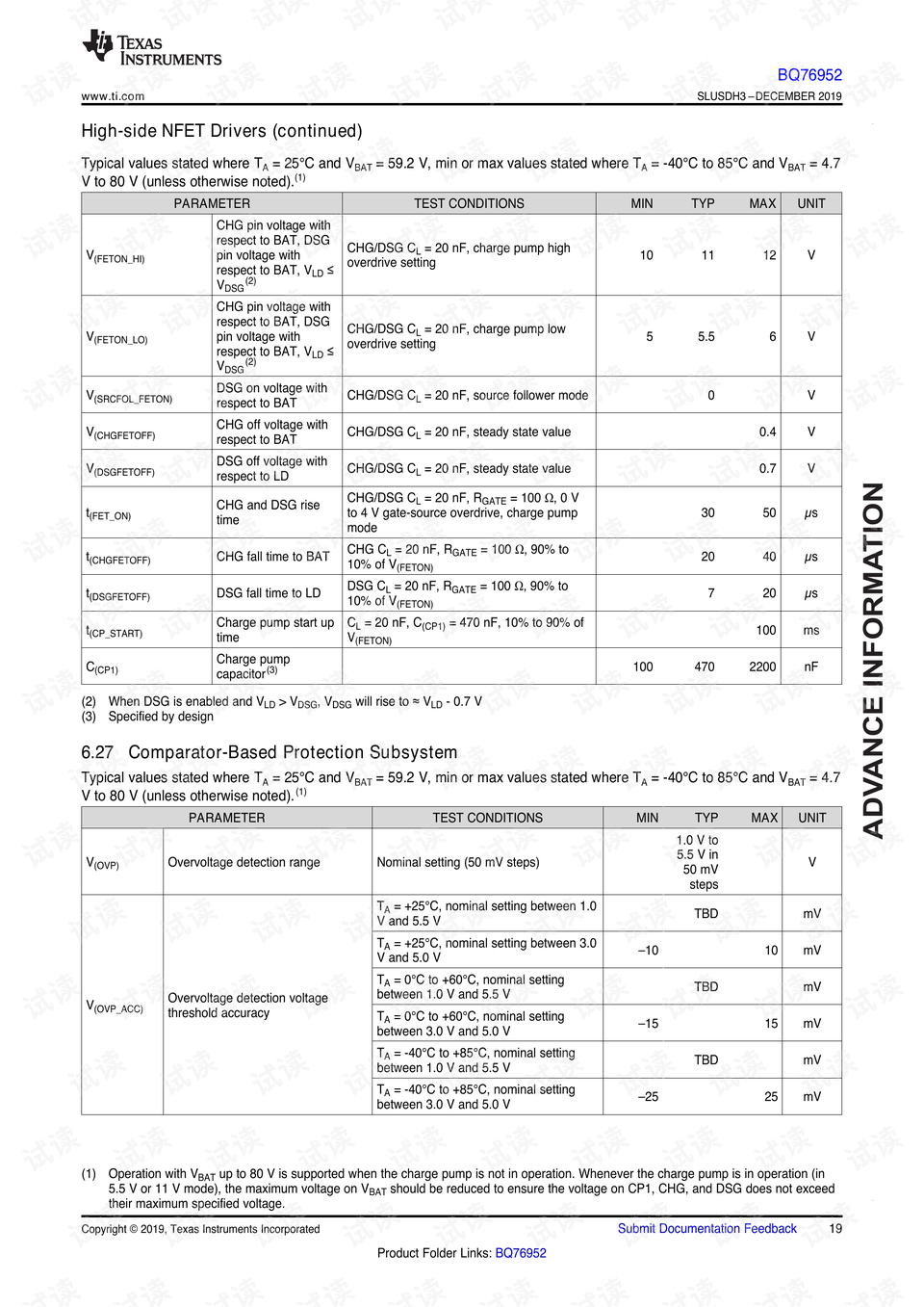 管家婆2024年资料一肖解析，系统评估报告_LZT68.213环保版