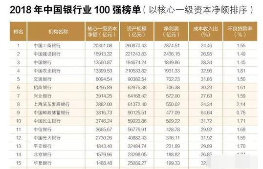 极致一码精准预测，高精度评估策略_OBJ68.741全新升级版