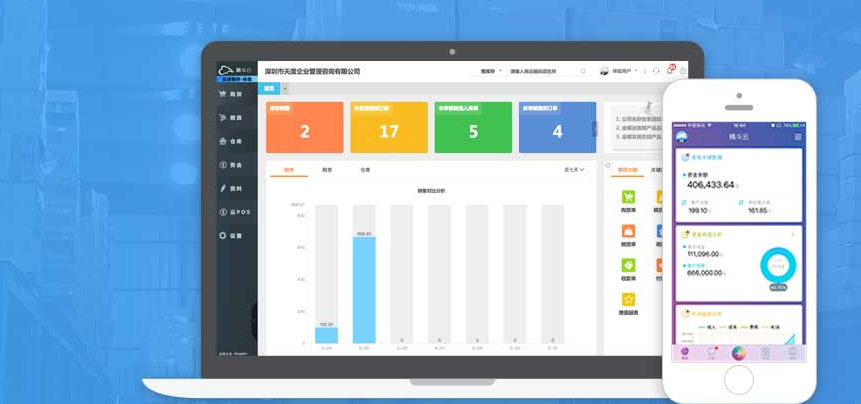 管家婆精准一码解析：实战应用深度剖析_NOQ68.708专业版