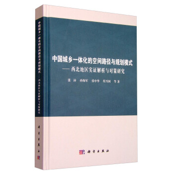 欧美一三区策略实证解析_NZA68.714生活版