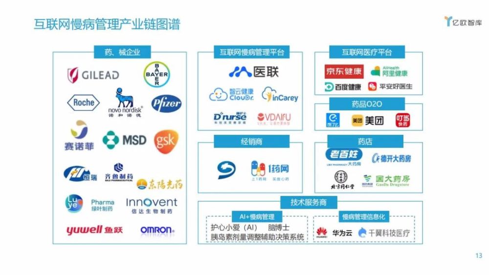 香港详实资料免费获取，详尽执行数据安全保障_VTT68.963跨版