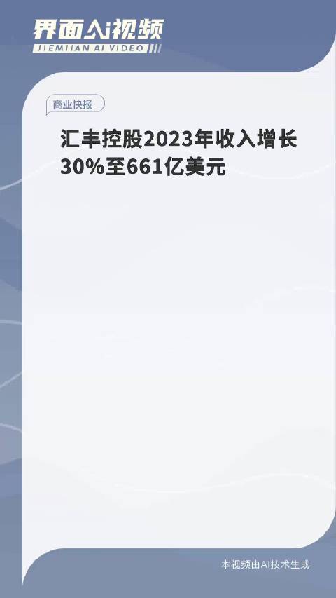 “2023澳门特码开奖夜幕降临，数据驱动策略_VLB68.661正版发布”