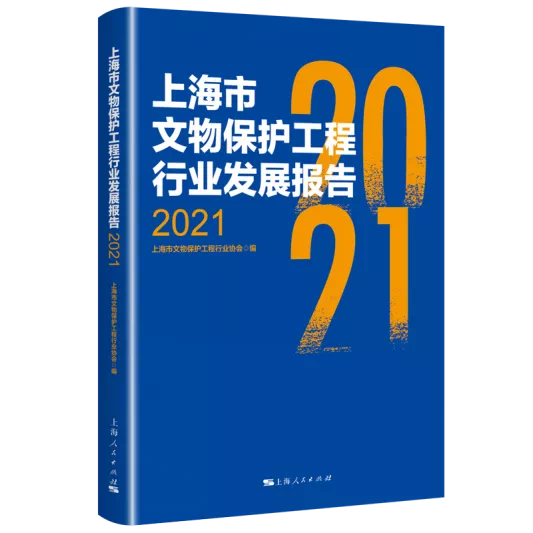 最新轧钢厂调整工招聘，时代呼唤与行业重塑的人才缺口填补者