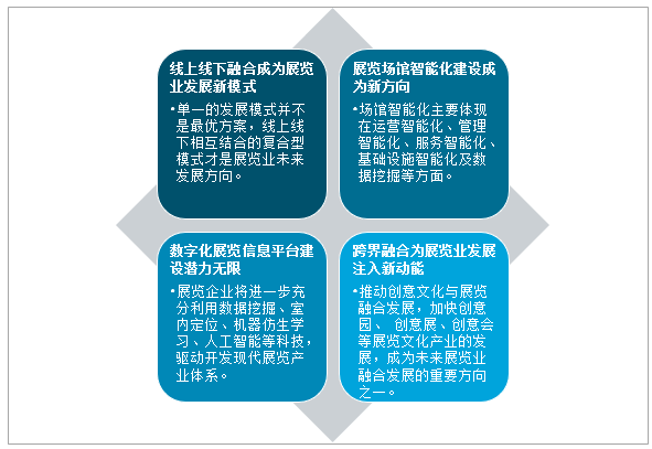 澳门正品全年资料准时发布，高效管理与优化策略_XOK7.23.21炼髓境