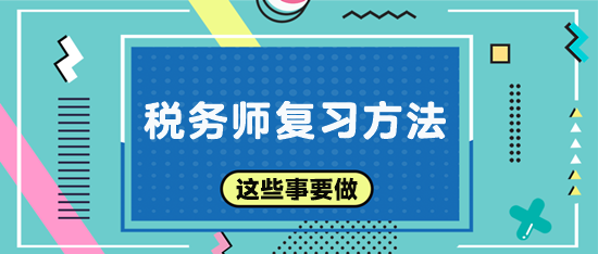 管家婆一码一肖100%准确，详细步骤解析_GKA3.63.96搬山境