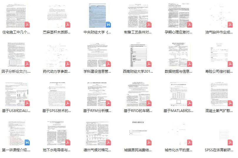 新奥精准资料全集，快速实施方案_EN5.70.34本地版本