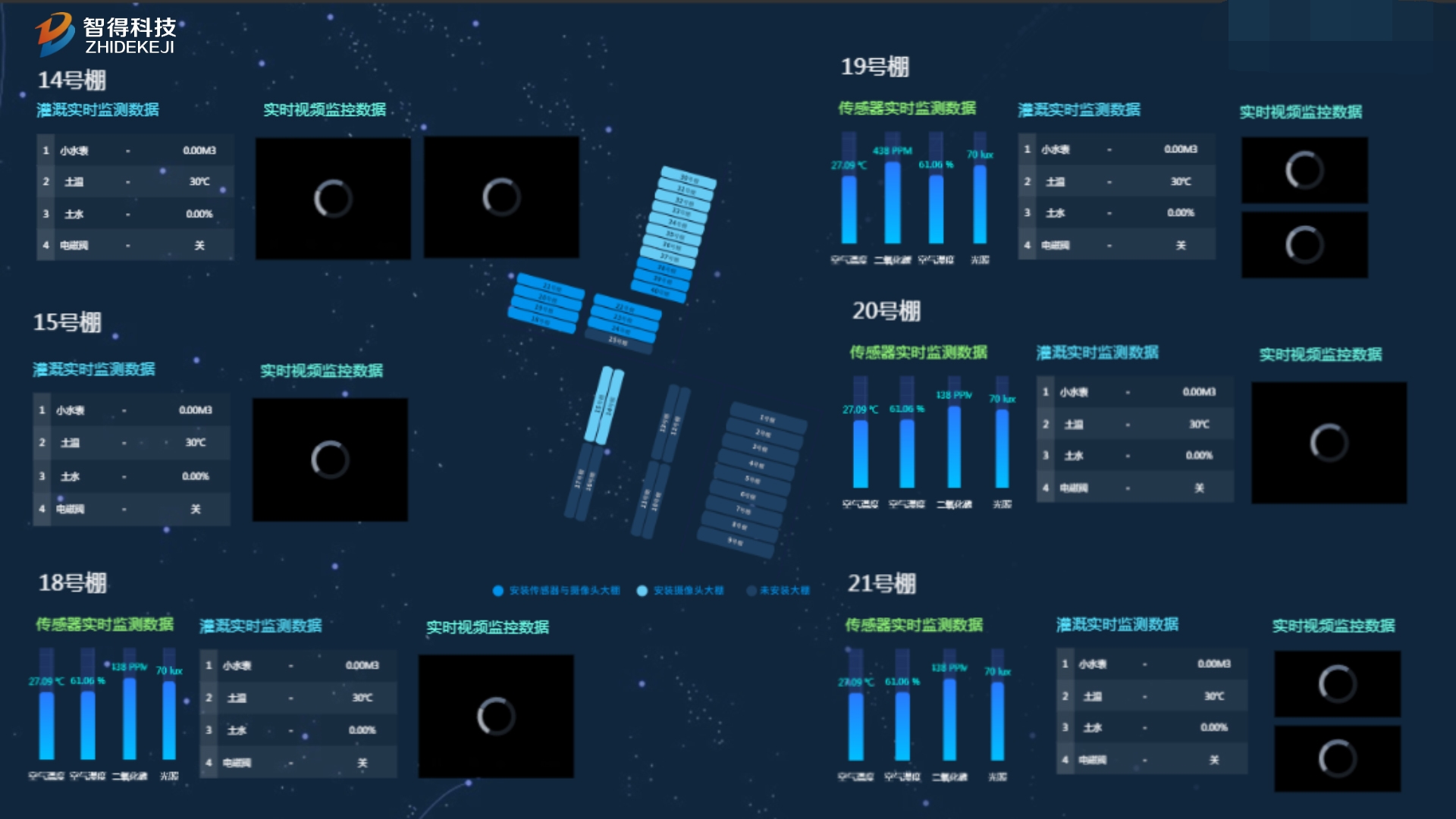 ZDK1.42.84钻石版：新澳精准数据与高效规划设计