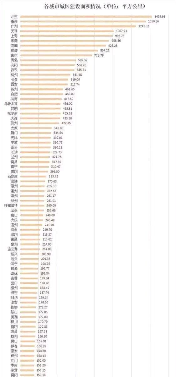 2024年香港全面免费资料，深度数据实施方案_PZL5.28.53试点版