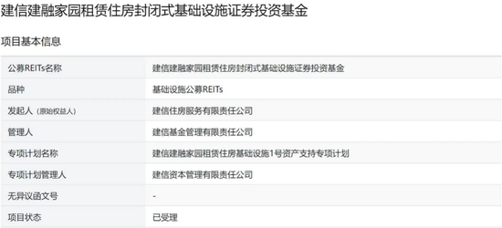 2024年权威资料免费下载汇总一览_家庭影院版_NQS3.21.46