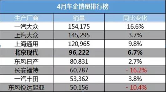 澳门4949开奖结果及数据分析解读_EIK8.32.84采购版